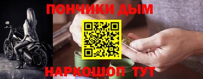 кокаин колумбия Гусиноозёрск