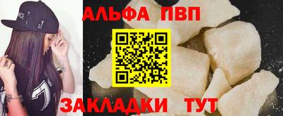 кокаин колумбия Гусиноозёрск