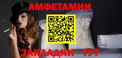 apvp Гусев