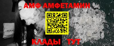 ECSTASY Гусь-Хрустальный