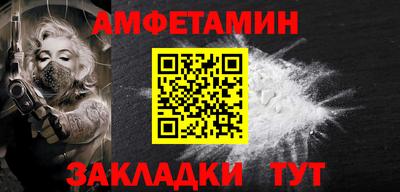 кокаин колумбия Гусиноозёрск