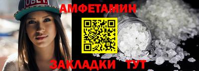 кокаин колумбия Гусиноозёрск