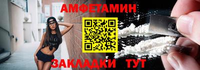 кокаин колумбия Гусиноозёрск