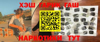 apvp Гусев