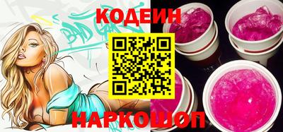 кокаин колумбия Гусиноозёрск