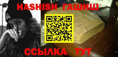 кокаин колумбия Гусиноозёрск