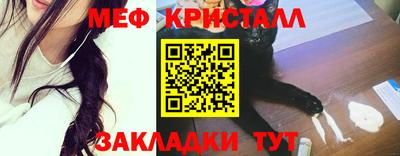 apvp Гусев