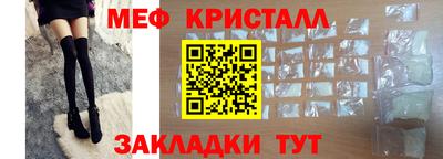 кокаин колумбия Гусиноозёрск