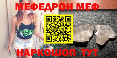 кокаин колумбия Гусиноозёрск