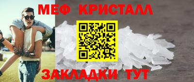 apvp Гусев