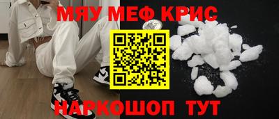 apvp Гусев